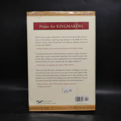 Kingmakers: The Invention of the Modern Middle East -  Shareen Blair Brysac, Karl E. Meyer รูปที่ 2
