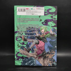 Re:Monster ราชันชาติอสูร เล่ม 4 - Kanekiru Kogitsune รูปที่ 2
