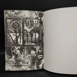 บันทึกหลอน - Junji Ito รูปที่ 5