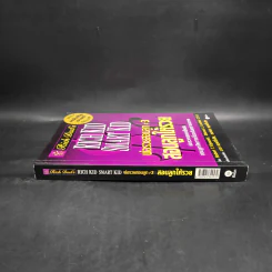 Rich Kid Smart Kid พ่อรวยสอนลูก #3 สอนลูกให้รวย - Robert T. Kiyosaki รูปที่ 3