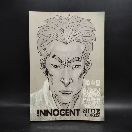 Innocent Side Stories - The Duang เดอะดวง รูปที่ 1