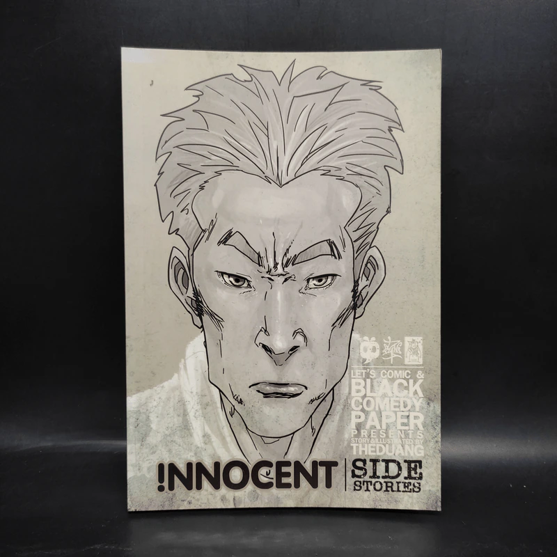 Innocent Side Stories - The Duang เดอะดวง รูปที่ 1
