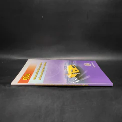 คู่มือเตรียมสอบเพื่อขอรับใบอนุญาตขับรถและใบอนุญาตเป็นผู้ประจำรถ (ผู้ขับรถ) รูปที่ 3