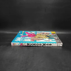 S.O.S. Comics : Manga Man - ทรงวิทย์ สี่กิติกุล รูปที่ 3