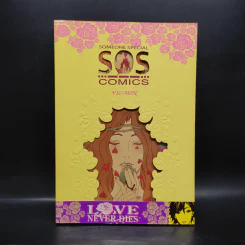 SOS COMICS : LOVE NEVER DIES รูปที่ 1