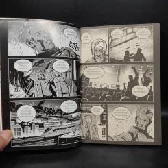 SOS Comices : Apocalypse โลกาวิบัติ - เอกรัฐ มิลินทะภาส รูปที่ 7
