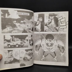 Cashman แคชแมน - Toriyama Akira รูปที่ 7