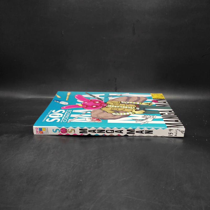 S.O.S. Comics : Manga Man - ทรงวิทย์ สี่กิติกุล รูปที่ 3