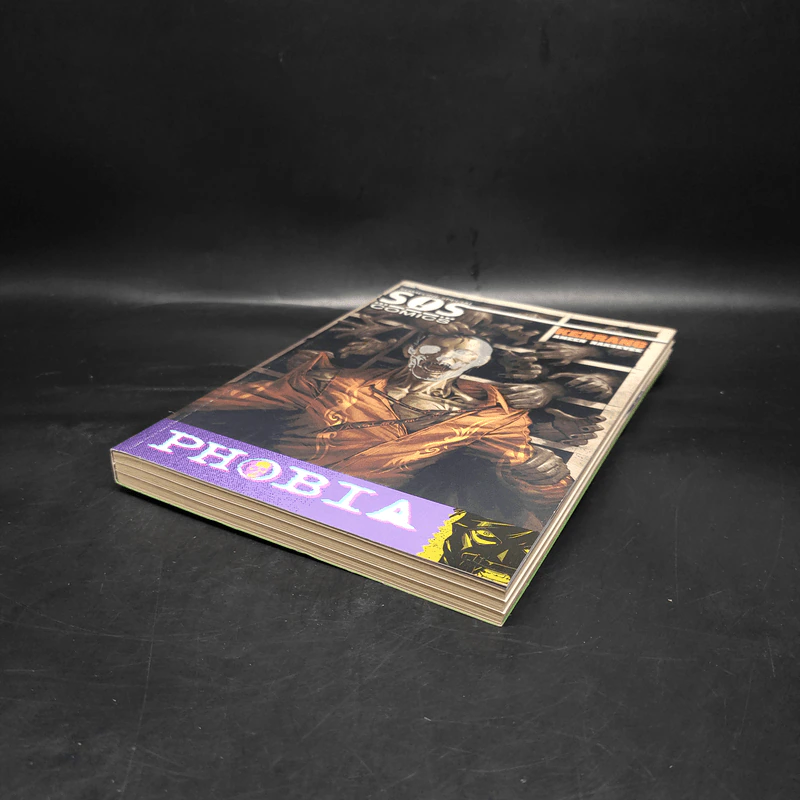 SOS COMICS : PHOBIA โฟเบีย หลอนจิต - เอกชัย มิลินทะภาส รูปที่ 4