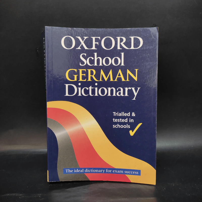 Oxford School German Dictionary รูปที่ 1