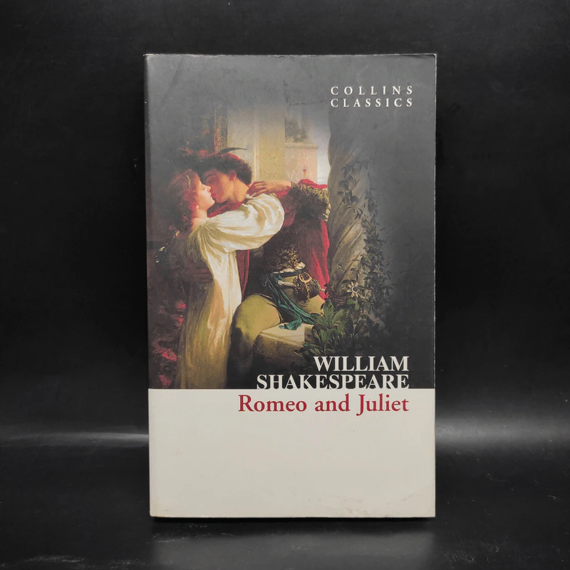 Romeo and Juliet - William Shakespeare รูปที่ 1