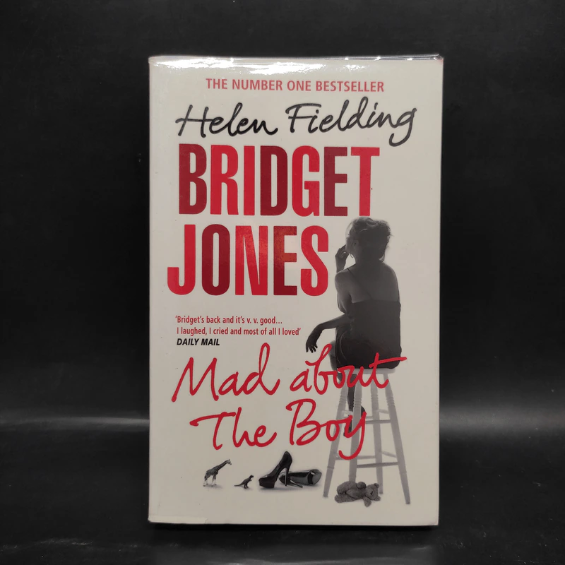 Mad About The Boy - Bridget Jones รูปที่ 1