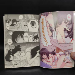 พักนี้น้องสาวของพี่ดูแปลกไป เล่ม 1 รูปที่ 6
