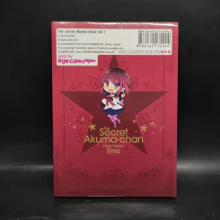 ปีศาจสาวกระซิบรัก เล่ม 1 รูปที่ 2