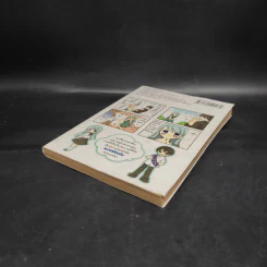 ฮิเมะ แมวเหมียวเดี๋ยวคนเดี๋ยวแมว เล่ม 6 รูปที่ 4
