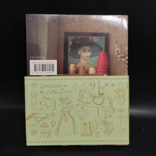 ปารีส กุ๊กกิ๊ก ไกด์ : Paris Guggig Guide รูปที่ 2