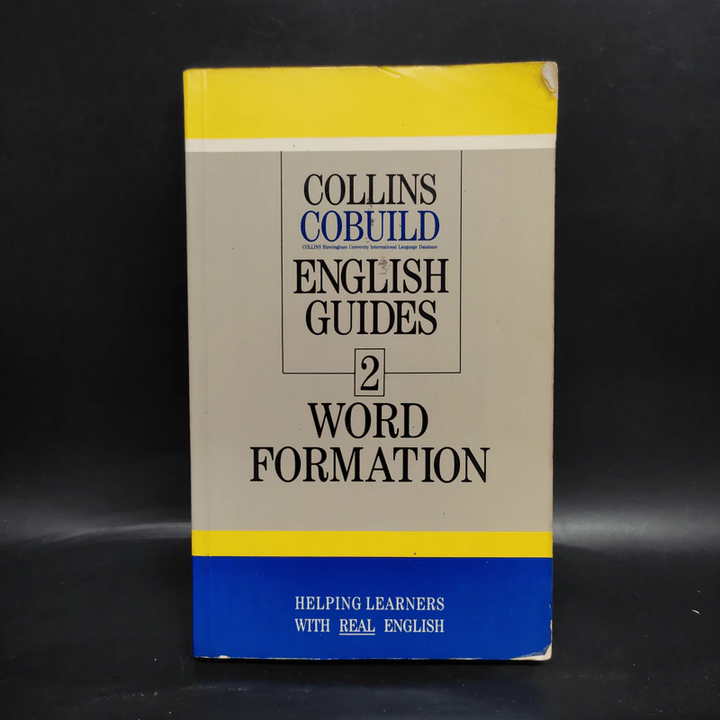 Collins Cobuild English Guides 2 Word Formation รูปที่ 1