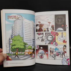 English Adventure กับครูพี่แนน ตอน 1+2 รูปที่ 7