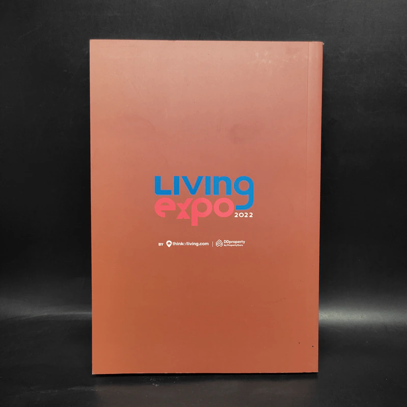 อยู่ได้ไม่ใช่แค่ได้อยู่ - thinkofliving รูปที่ 2