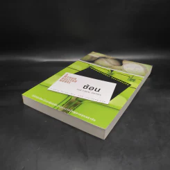 ซ้อน The Final Detail - ฮาร์ลาน โคเบน รูปที่ 4