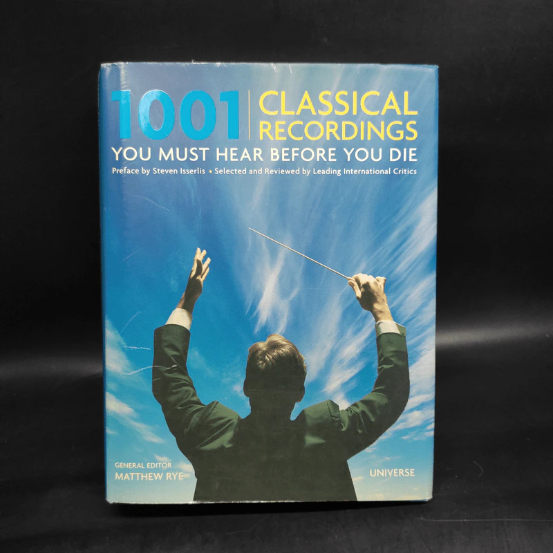 1001 Classical Recordings - Matthew Rye รูปที่ 1