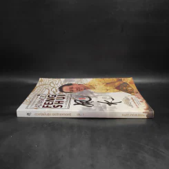 ฮวงจุ้ยชั้นสูง เชิงวิทยาศาสตร์ เล่ม 1  ภาค หลักการพื้นฐานที่ถูกต้อง Advanced Feng Shui - อ.มาศ เคหาสน์ธรรม รูปที่ 3
