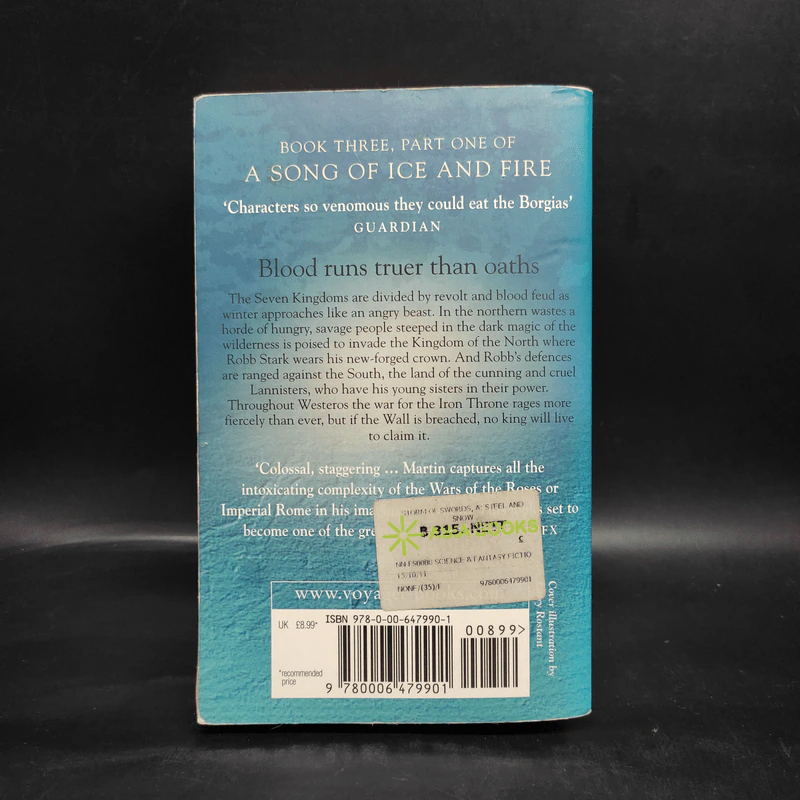A Storm of Swords - George R.R. Martin รูปที่ 2