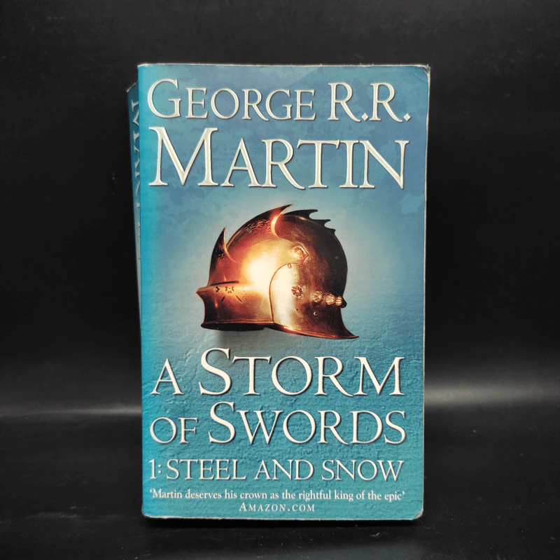 A Storm of Swords - George R.R. Martin รูปที่ 1
