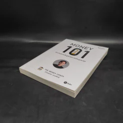 Money 101 เริ่มต้นนับหนึ่งสู่ชีวิตการเงินอุดมสุข - จักรพงษ์ เมษพันธุ์ รูปที่ 4