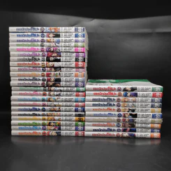ยอดนักปรุงโซมะ เล่ม 1-32 รูปที่ 2