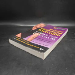 พ่อรวยสอนปลุกอัจฉริยภาพทางการเงิน - Robert T. Kiyosaki รูปที่ 4