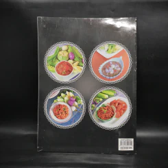 อาหารเลิศรส น้ำพริก 4 ภาค รูปที่ 2