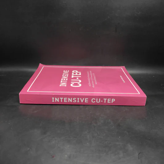 Intensive CU-TEP - ณัฐพนธ์ เมธาภาคย์ (MR. BUFF) รูปที่ 3