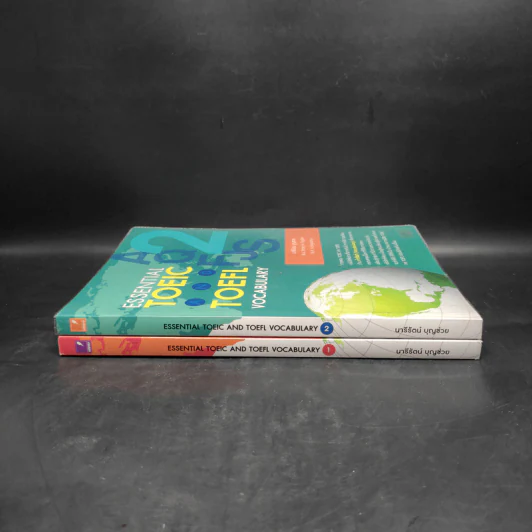 Essential Toeic and Toefl Vocabulary เล่ม 1-2 - นารีรัตน์ บุญช่วย รูปที่ 3