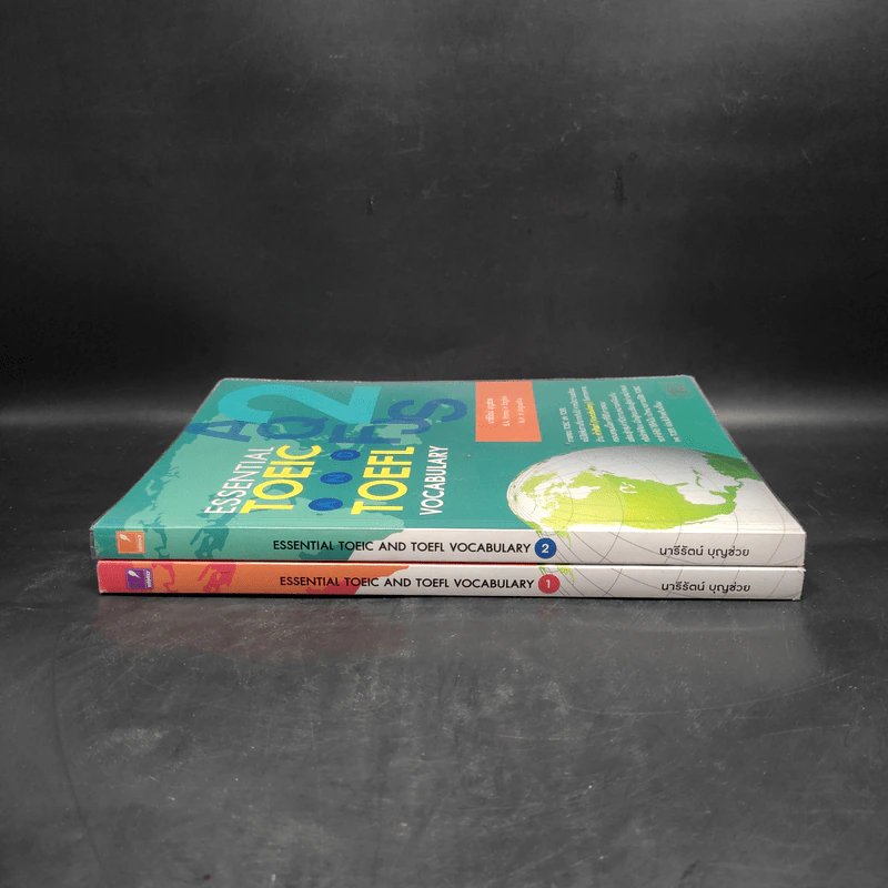 Essential Toeic and Toefl Vocabulary เล่ม 1-2 - นารีรัตน์ บุญช่วย รูปที่ 3