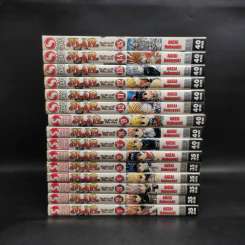 MAR อิทธิฤทธิ์ พิชิตมายา 15 เล่มจบ รูปที่ 2