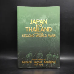 Japan and Thailand during the Second World War รูปที่ 1
