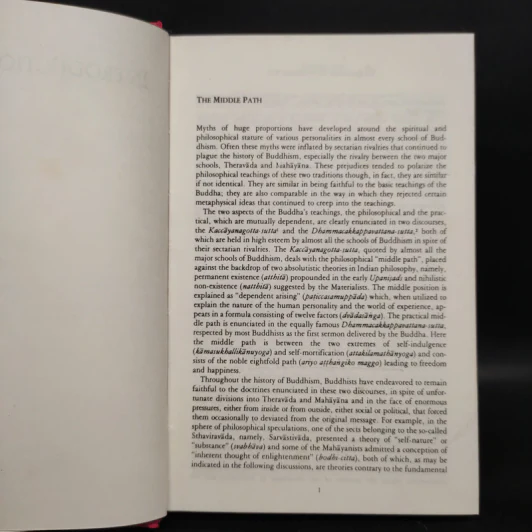 Mūlamadhyamakakārikā of Nāgārjuna - David J. Kalupahana รูปที่ 9