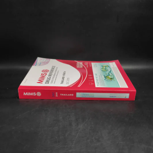 Mims Drug Reference Thailand Issue 4 Dec 2019 รูปที่ 3