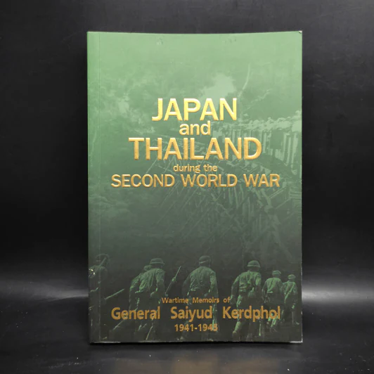 Japan and Thailand during the Second World War รูปที่ 1