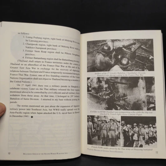 Japan and Thailand during the Second World War รูปที่ 8
