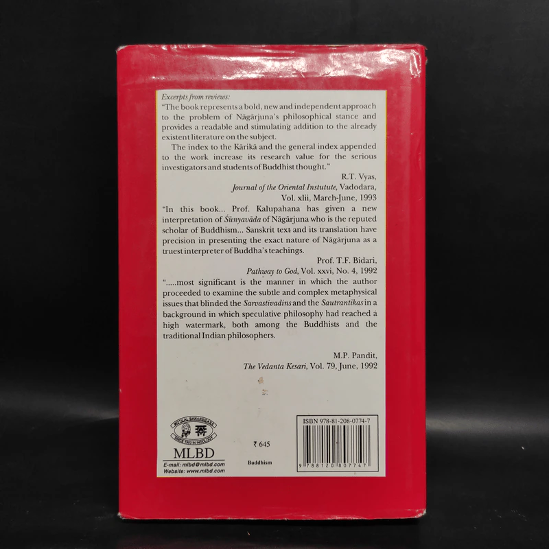 Mūlamadhyamakakārikā of Nāgārjuna - David J. Kalupahana รูปที่ 2