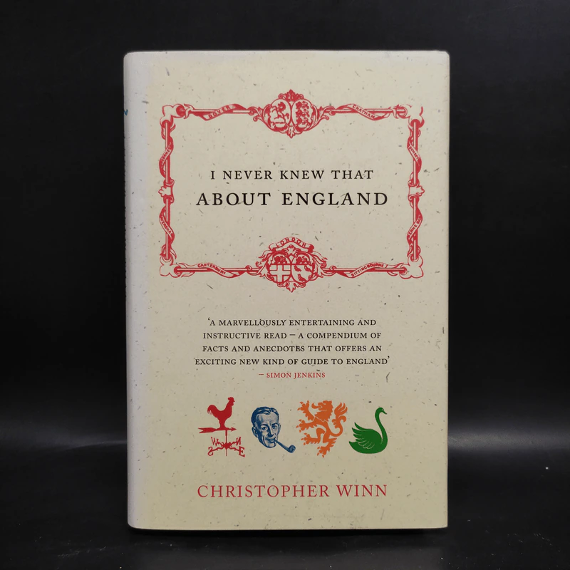I Never Knew That About England - Christopher Winn รูปที่ 1