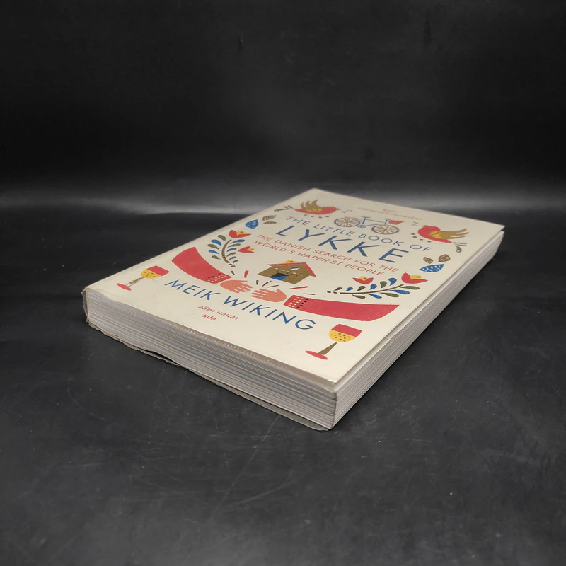 The Little Book of Lykke วิถีความสุขจากทุกมุมโลก - Meik Wiking (ไมก์ วิกิง) รูปที่ 4