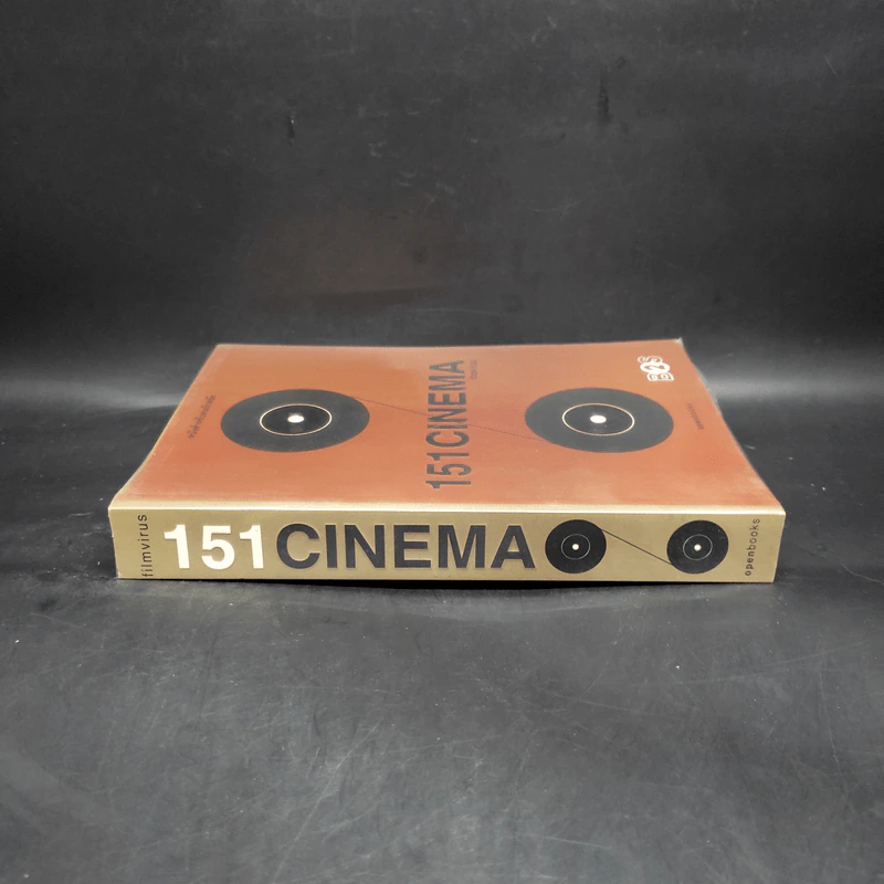 151 Cinema Filmvirus หนังสำหรับคนรักหนัง รูปที่ 3