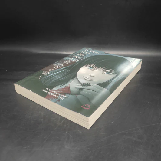 ฆาตกรบ้านพักคนตาย - อิมามุระ มาซาฮิโระ รูปที่ 4