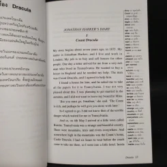 Dracula แดร็กคูลา ผีดูดเลือดแห่งรัตติกาล - Oxford Bookworms Stage 2 รูปที่ 7
