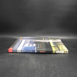 ผีหัวเราะ (ดาวโจร) - สรจักร รูปที่ 3