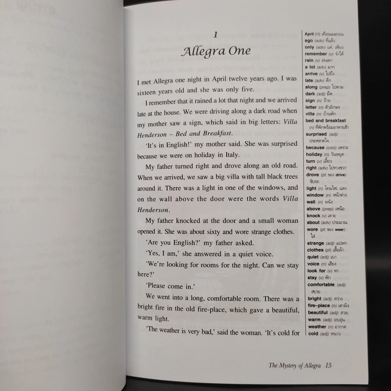 The Mystery of Allegra อัลเลกรา เด็กหญิงทูตมรณะ - Peter Foreman (Oxford Bookworms Stage 2) รูปที่ 7