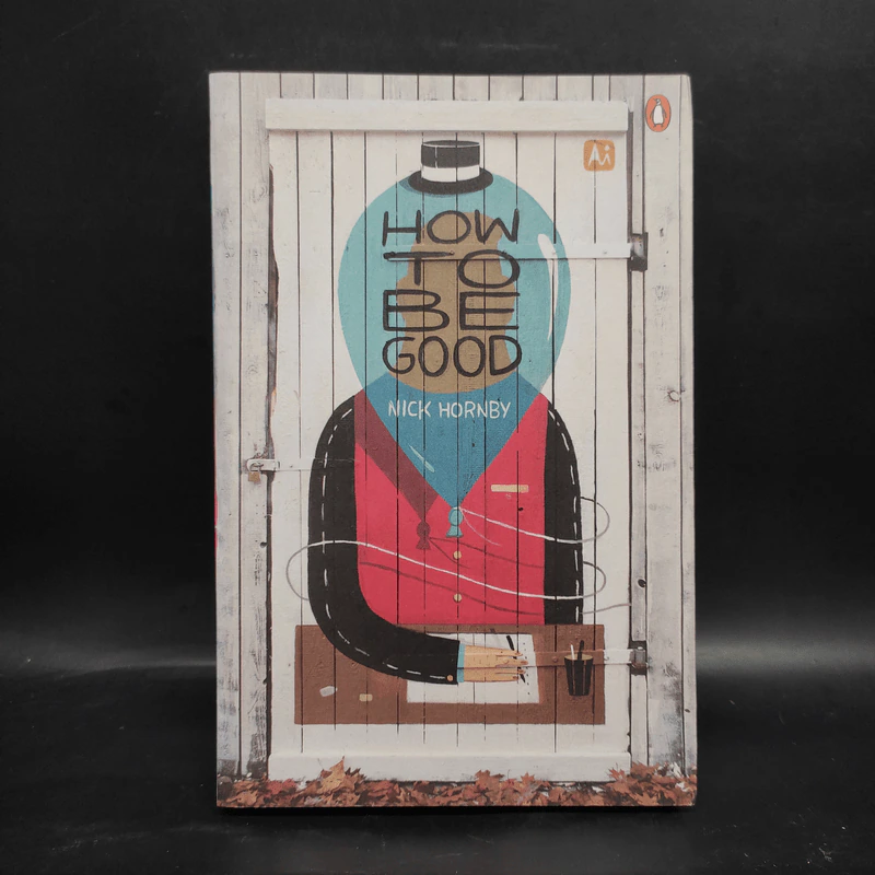 How to be Good - Nick Hornby รูปที่ 1